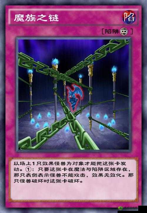 决战万圣夜(锁链封印)(魔法召唤)游戏攻略:细节决定成败