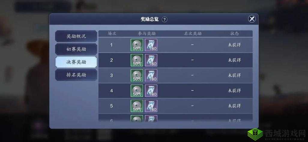 天涯明月刀手游S2天下归宗全新上线时间预告:探宗师江湖即将开启
