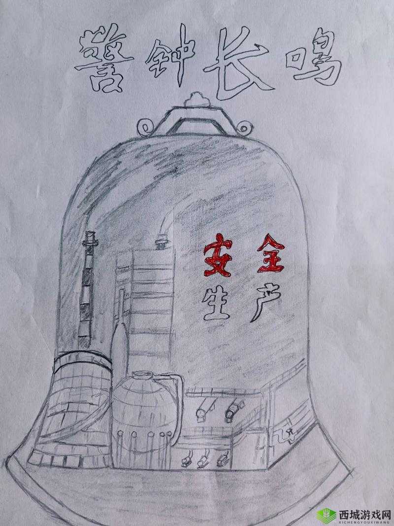 满 18 点此安全转入 2023 大象科技:安全有保障
