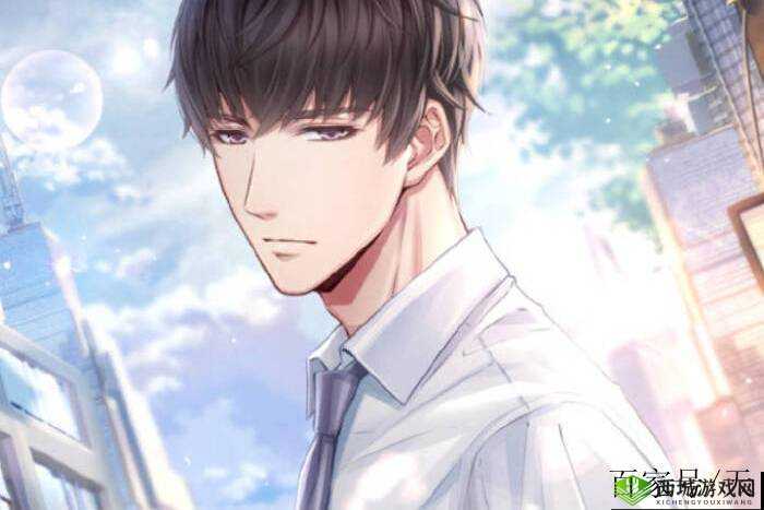 律师男友:高冷难撩,1V1 专属