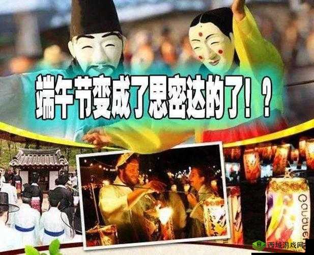 JAVAPARSER 偷乱中国:一场网络安全危机