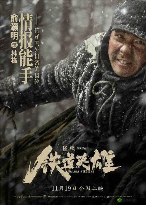 适合一个人看的电视再度卷土重来
