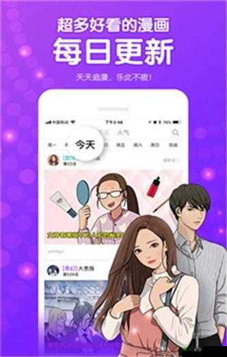 9+1 免费版极速版在线观看：畅享精彩内容