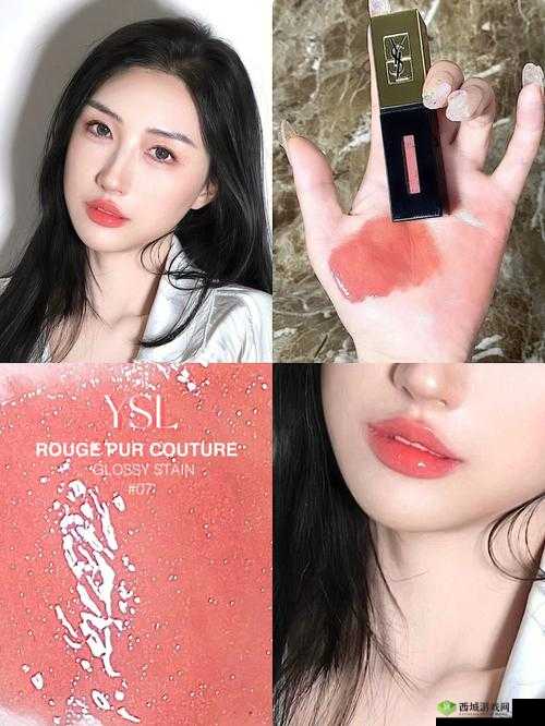 YSL 水蜜桃满十八岁：青春之桃，甜美绽放