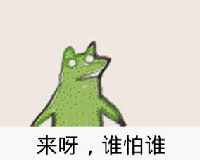 鎷旇悵鍗:一段神秘的故事