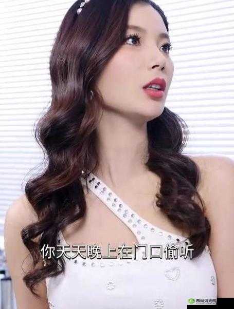 二虎进入温如玉友为何停运了:探寻背后原因