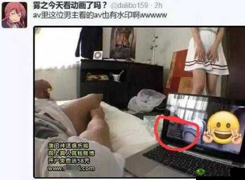 撒尿无码黄片:成人私密影像
