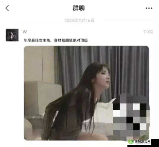蘑菇视频爆料黑料吃瓜：大揭秘