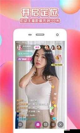 91 好色先生下载：畅享精彩资源
