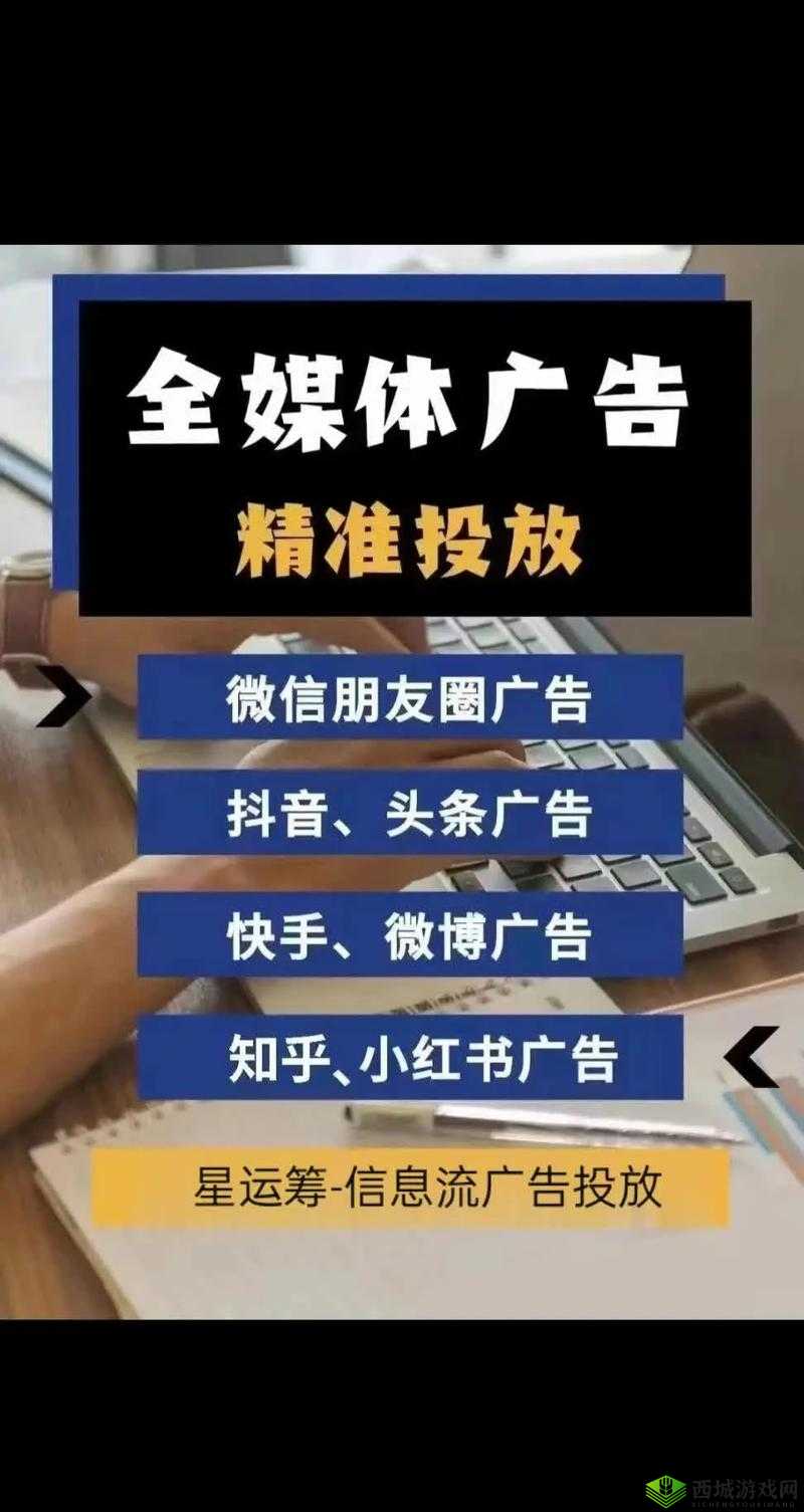 网络爆料平台有哪些:微博、今日头条、抖音