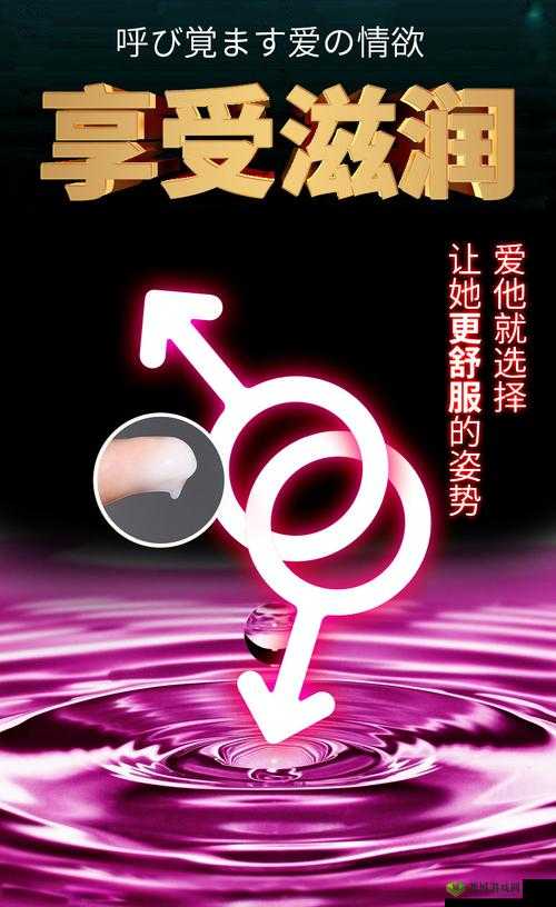 高颜值极品女神的逆天玩法:拳交捅菊花?这节奏要逆天了