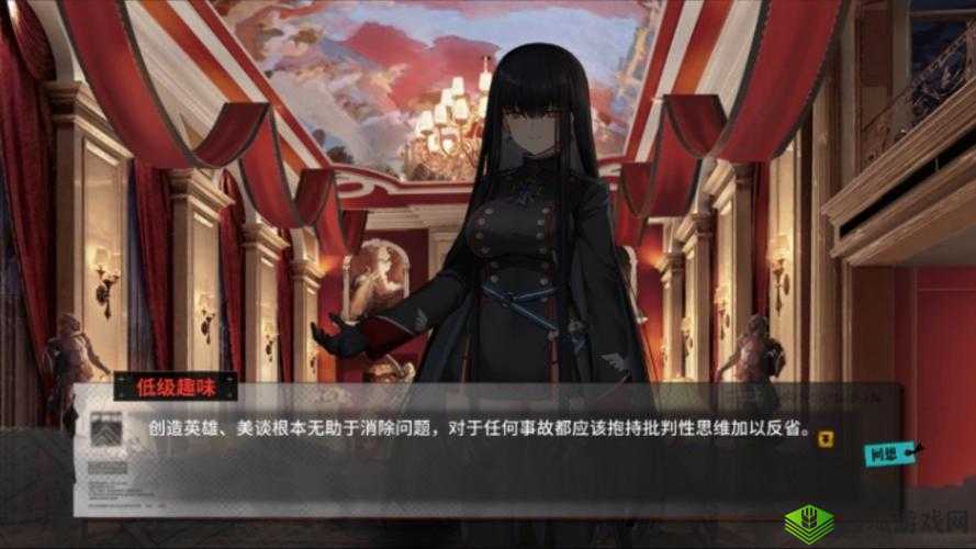 灰烬战线B-24解放者新皮肤揭秘,落款名留乐子人的艺术盛宴