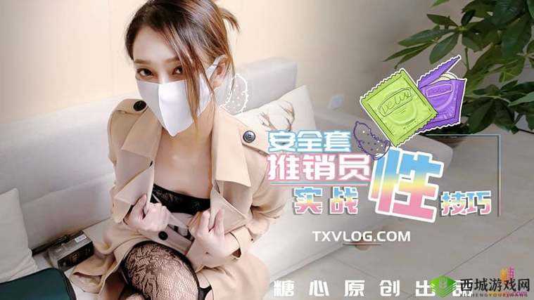 99 精品国产乱码久久久人妻:一部引人入胜的家庭伦理剧