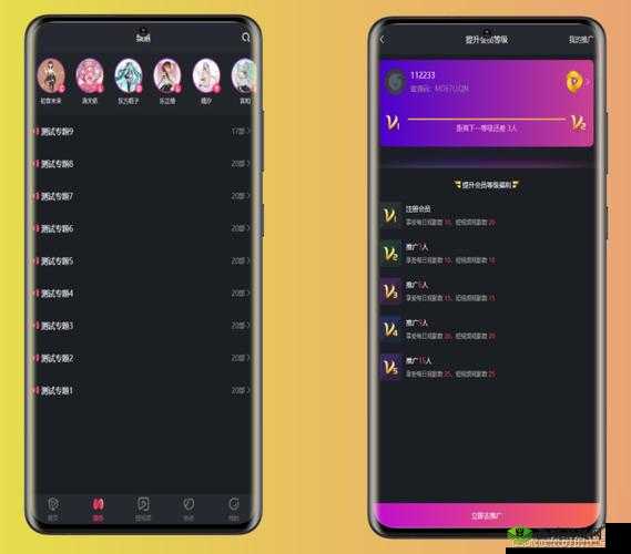 成品短视频 APP 源码的优点:功能强大操作便捷资源丰富