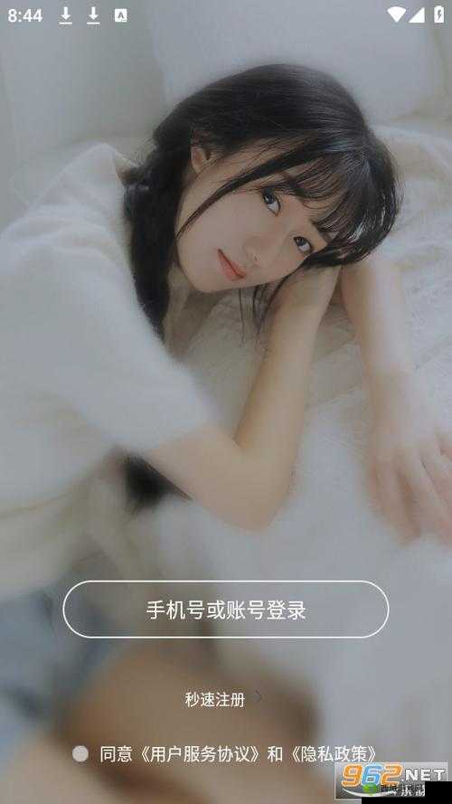 五一吃瓜官网 app 下载安卓:最新热门娱乐资讯一网打尽