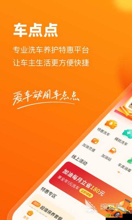 免费观看行情软件网站下载:畅享实时行情,投资决策更轻松