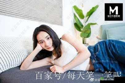 苏清歌孟若羽:星空传媒背后的故事