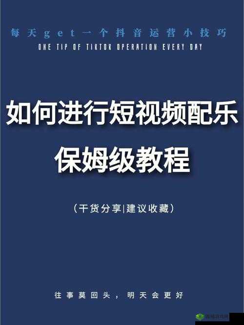成熟交 BGMBGMBGM 价格相关:成熟交 BGMBGMBGM 价格究竟几何
