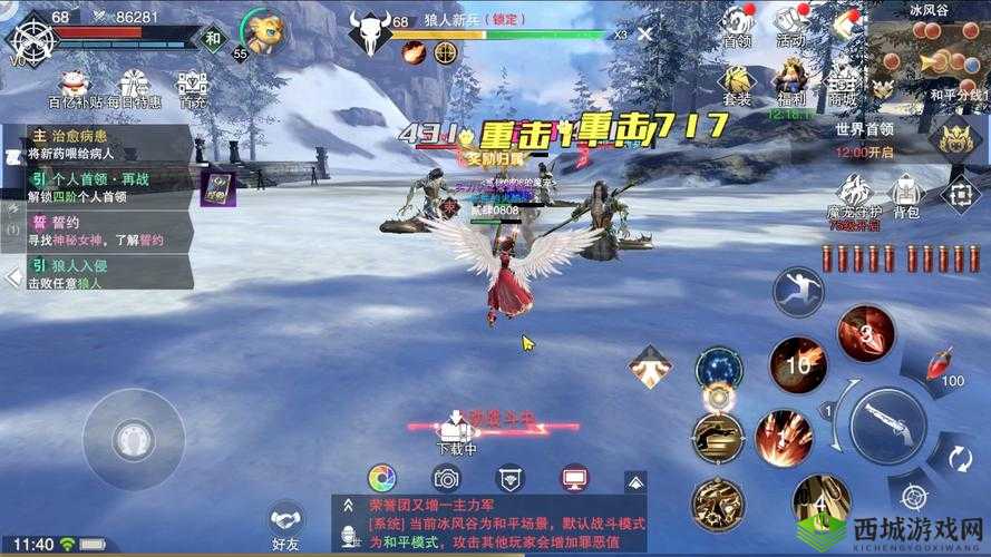 新神魔大陆地宫寻宝活动怎么玩?开启时间与技巧介绍