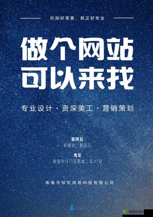 推特破解版免费网站下载相关疑问解答,哪里能找到可靠下载渠道?需要提醒的是,使用破解版软件可能涉及侵权和违反法律法规,不建议这样做