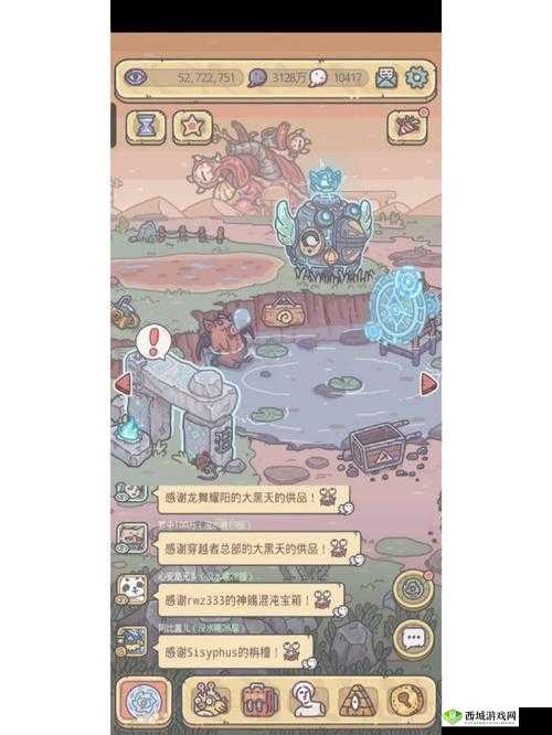最强蜗牛佛像攻略，任务深度解析与实战技巧
