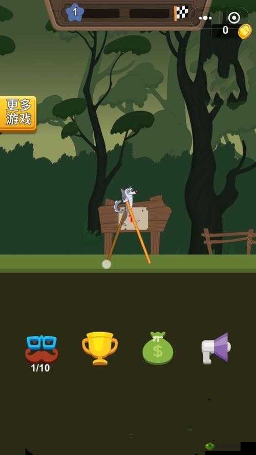 行走大师7关怎么过?抖音WalkMaster第七关攻略及未来玩法革命预测